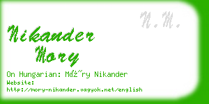 nikander mory business card